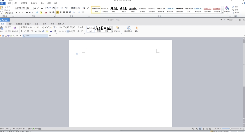 2024最新版WPS Office官方下载指南
