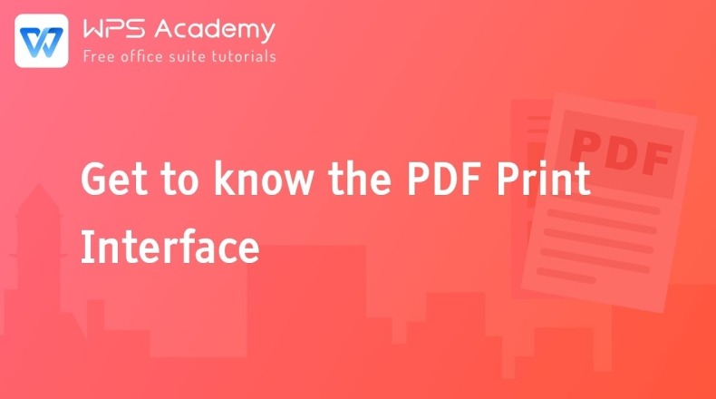 如何在WPS文档中插入漂亮的流程图？